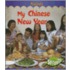 My Chinese New Year