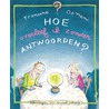 Hoe overleef ik zonder antwoorden?