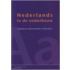 Nederlands in de onderbouw