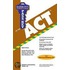 Pass Key To The Act