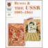 Russia And The Ussr