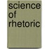Science of Rhetoric