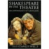 Shakes In Theatre C