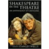 Shakes In Theatre C door Wells