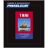 Thai, Comprehensive