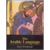 The Arabic Language door Kees Versteegh