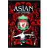 The Asian Liverbird by Mohammed Bhana