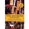 The Chinese Century by Oded Shenkar