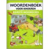 Infostickers