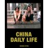 China Daily Life