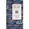 The Wisdom Of Islam by John O'Toole