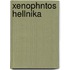 Xenophntos Hellnika