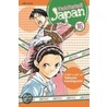Yakitate!! Japan 16 door Takashi Hashiguchi