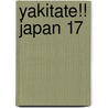 Yakitate!! Japan 17 by Takashi Hashiguchi