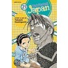 Yakitate!! Japan 21 door Takashi Hashiguchi