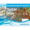 ThatSLife!