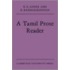 A Tamil Prose Reader