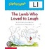 Alphatales (Letter L