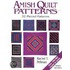 Amish Quilt Patterns