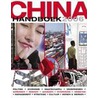 China Handboek door J.J. Verolme