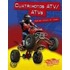 Cuatrimotos Atv/atvs