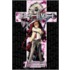 Death Note, Volume 1