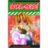 Excel Saga, Volume 4 door Rikdo Koshi