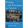 Greek Elections - Pa by Richard Clogg
