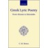 Greek Lyric Poetry C