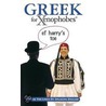 Greek for Xenophobes by Alexandra Fiada