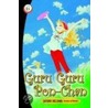 Guru Guru Pon-chan 6 by Satomi Ikezawa