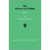 History Of Al-Tabari by V.M. McDonald