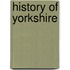 History Of Yorkshire