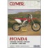 Honda Crf250r/X/450r