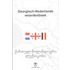 Georgisch - Nederlands woordenboek