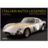 Italian Auto Legends