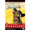 Kekkaishi, Volume 13 door Yellow Tanabe