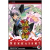 Kekkaishi, Volume 14 door Yellow Tanabe