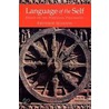 Language Of The Self door Frithjof Schuon