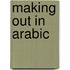 Making Out In Arabic