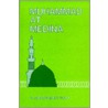Muhammad At Medina C by William Montgomery Watt