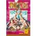 One Piece, Volume 15