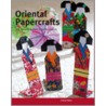 Oriental Papercrafts by Cheryl Owen