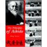 Principles Of Aikido door Mitsugi Saotome