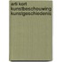 Arti kort kunstbeschouwing kunstgeschiedenis