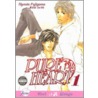 Pure Heart, Volume 1 by Hyouta Fujiyama