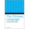 The Chinese Language by Daniel Kane