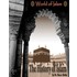 The History of Islam