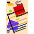 The Modernist Papers