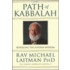 The Path of Kabbalah